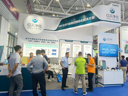第五屆深圳國際半導體技術暨應用展覽會圓滿落幕，億天凈化與您共啟“芯”旅程！