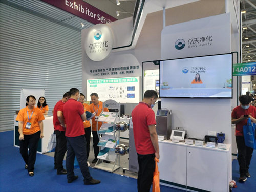 第五屆深圳國際半導體技術暨應用展覽會圓滿落幕，億天凈化與您共啟“芯”旅程！