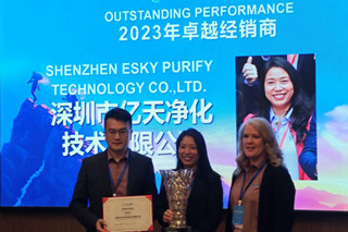 億天凈化榮獲 Purafil 2023年卓越經(jīng)銷(xiāo)商獎(jiǎng)