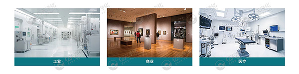 移動式高效抗病毒凈化器 —— 讓潔凈隨行,“凈” 界無邊界