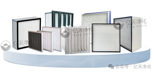 空氣過濾器過濾效果：如何有效保障？
