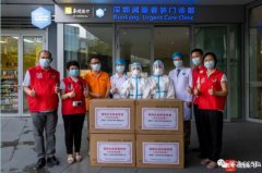 記錄愛(ài)心捐贈(zèng),感知華凈初心