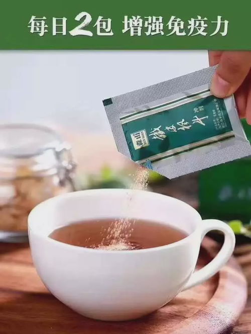 母親節 | 五月石斛花開，給媽媽愛的“免疫力”